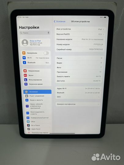 iPad Air 4 64GB Wi-Fi