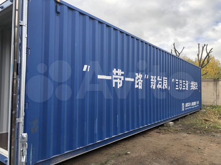 Аренда склада контейнера 30м2 40ф