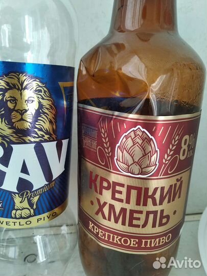 Бутылки с бугельной пробкой для пива