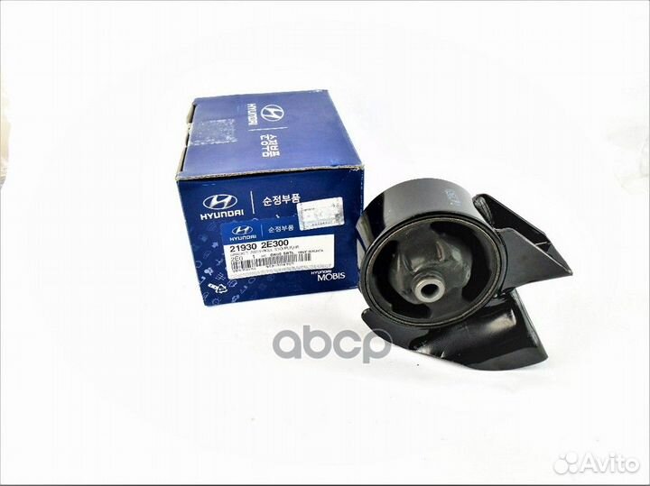 Опорный узел двигателя зад 219302E300