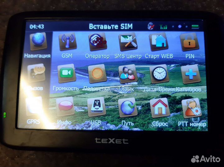Texet TN-610 Voice HD