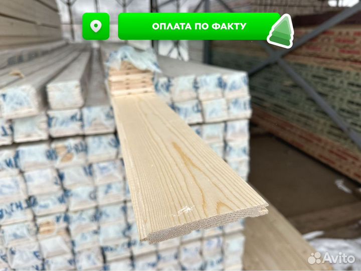 Вагонка штиль без посредников