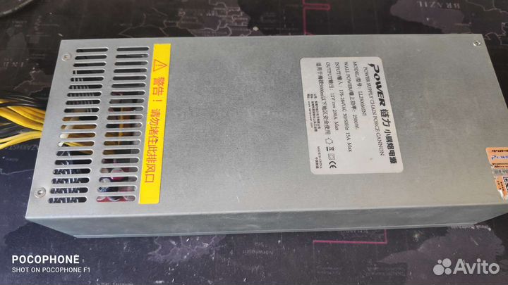 Блок питания 12В 2500w