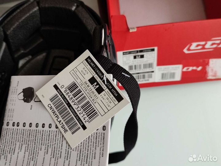 Хоккейный шлем ссм