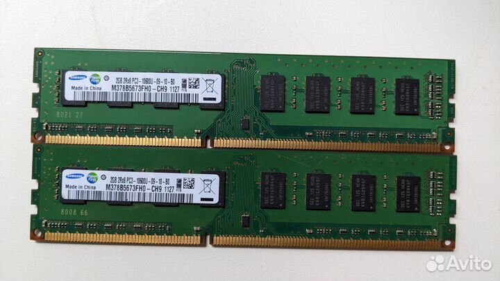 Оперативная память ddr3 2x2gb