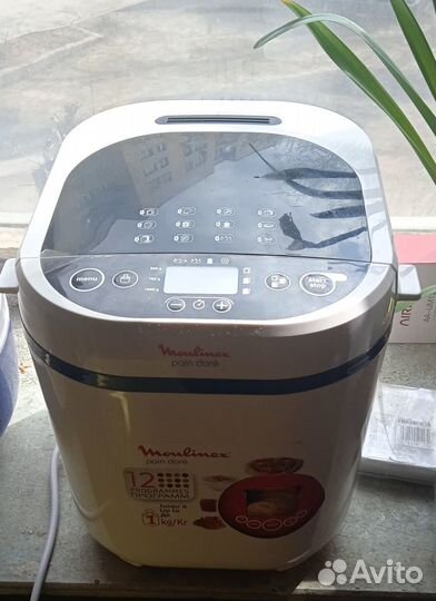 Хлебопечка Moulinex Pain Dore OW210130