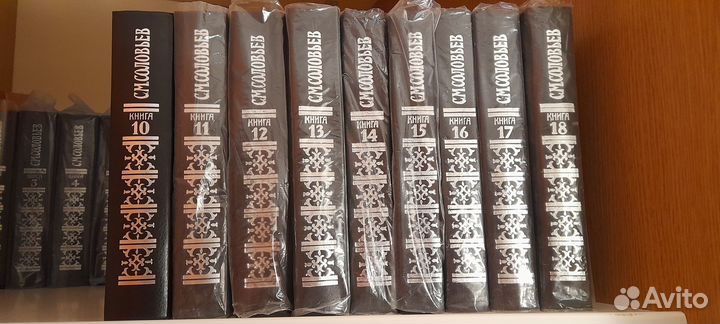 История России.Сочинения С.М.Соловьева в 18 книгах