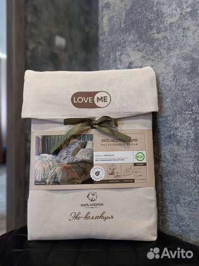 Комплект постельного белья перкаль