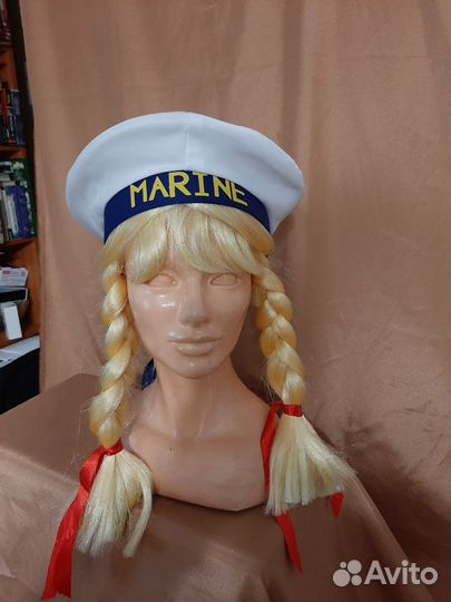 Бескозырка