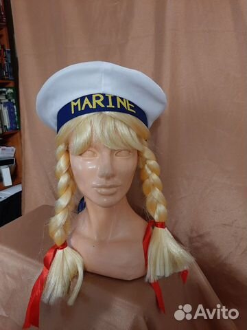 Бескозырка