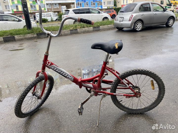 Велосипед складной