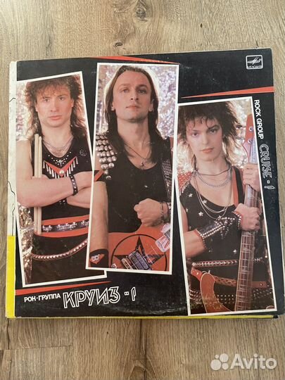 Виниловые пластинки одним лотом