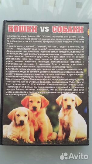 DVD 27 Фильмов BBC 