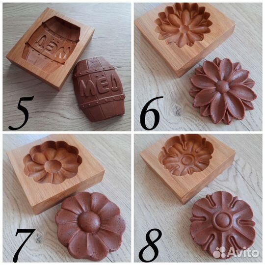 Форма для печатных пряников и печенья с начинкой