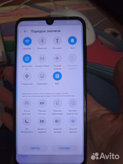 HONOR 10 Lite, 3/32 ГБ