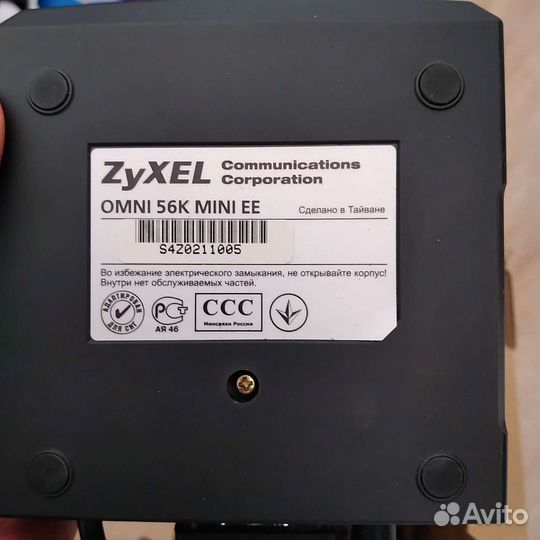 Модем zyxel
