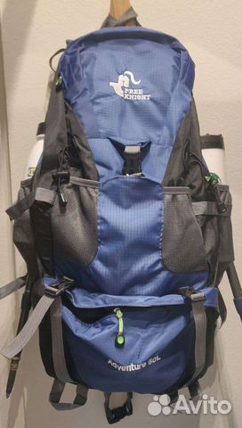 Рюкзак туристический