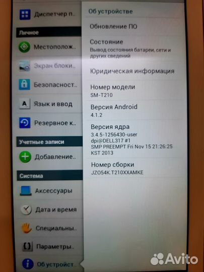 Продам планшет samsung galaxy tab3