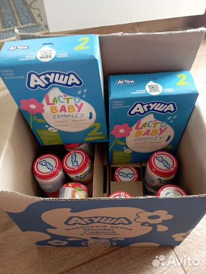 Детское питание агуша до апреля 2024года