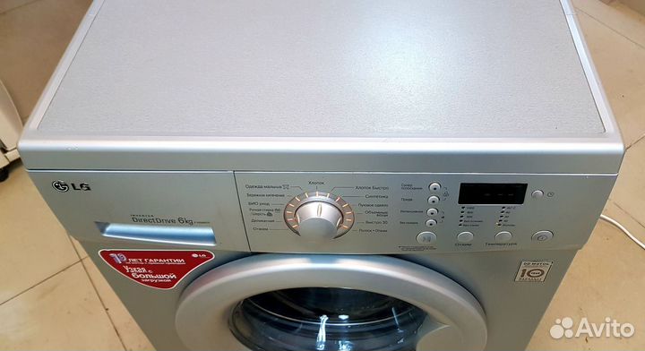 Стиральная машина LG на 6кг