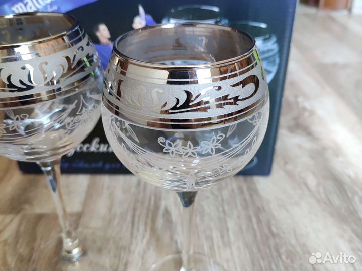 Бокалы Matissa