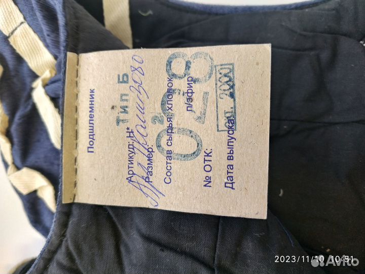 Подшлемник утеплённый