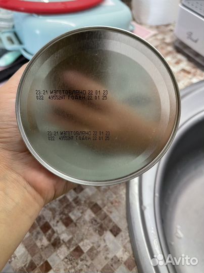 Детская молочная смесь Similac Gold 4