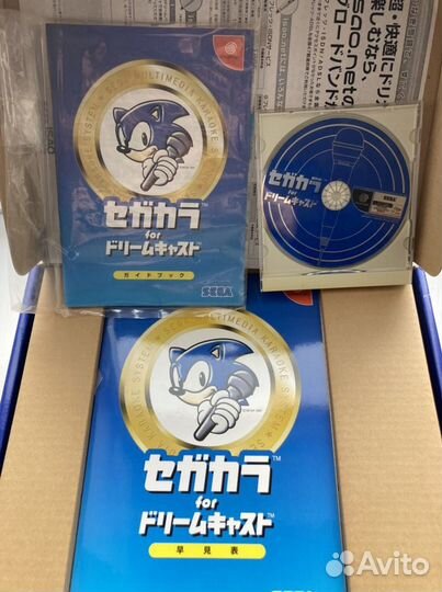 Караоке для Sega Dremacast новый