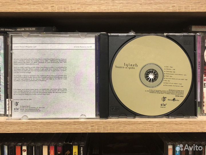 CD диск Banco De Gaia – Igizeh