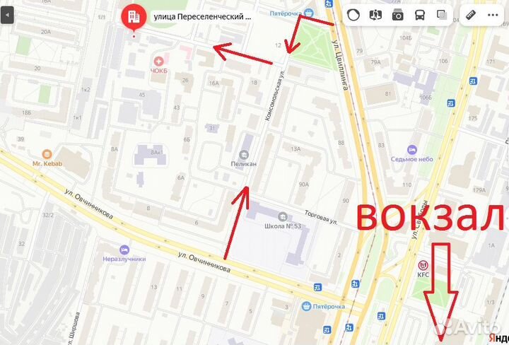 Nokian Tyres Hakkapeliitta 7 SUV 235/55 R18