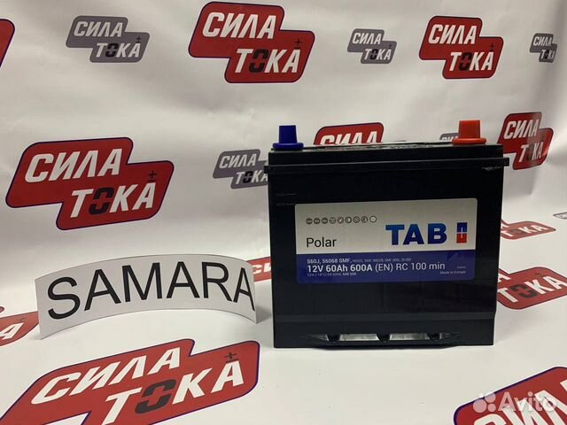 Аккумулятор 60A.H TAB Polar 600A