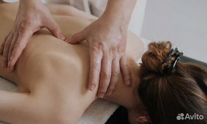 Массаж