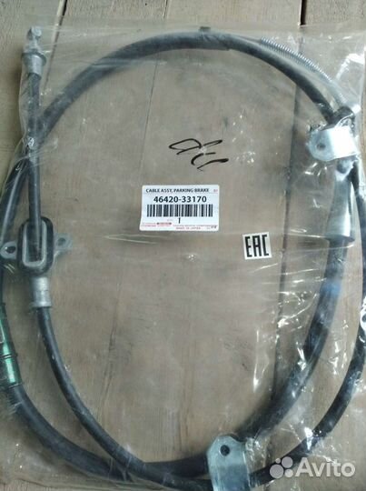 Трос ручника для toyota Camry V40