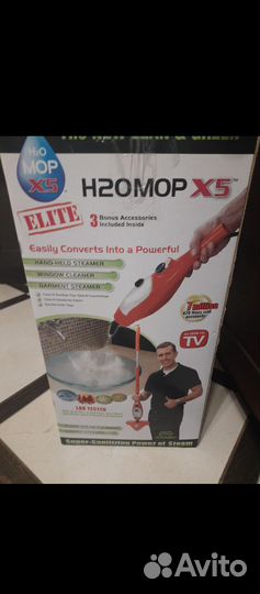 Пароочиститель