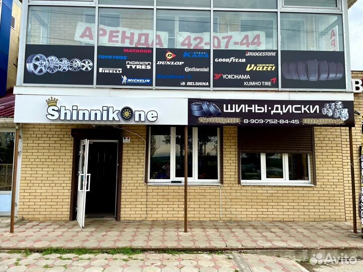 Bridgestone Blizzak VRX 225/60 R17