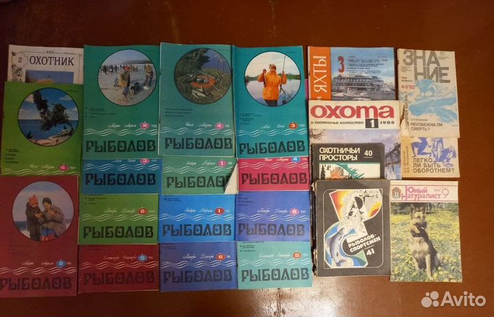 Журналы Рыболов (14шт) и др. 80-90е г.Цена за все