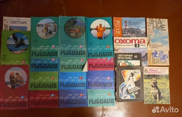Журналы Рыболов (14шт) и др. 80-90е г.Цена за все