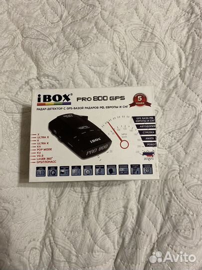 Радар-детектор iBOX Pro 800