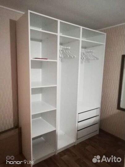 Сборщик мебели