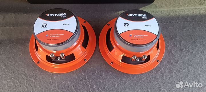 Динамики 16.5 DL audio gryphon pro 165