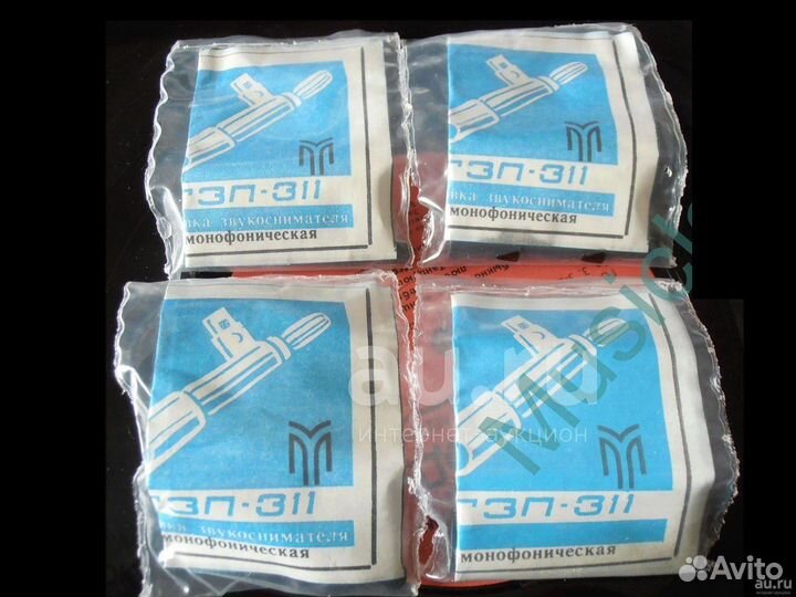 Монофоническая иголка проигрывателя винила