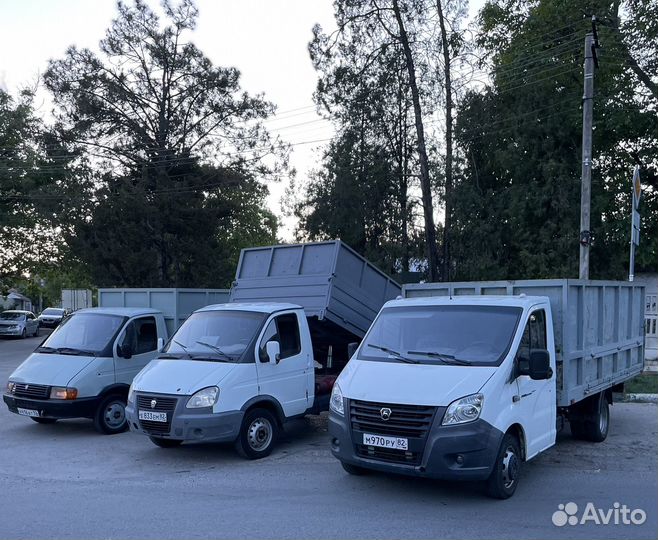Прием металлолома самовывоз от 100 кг