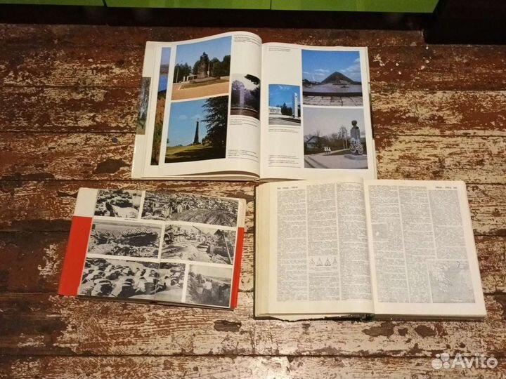 Книга про Тулу войну