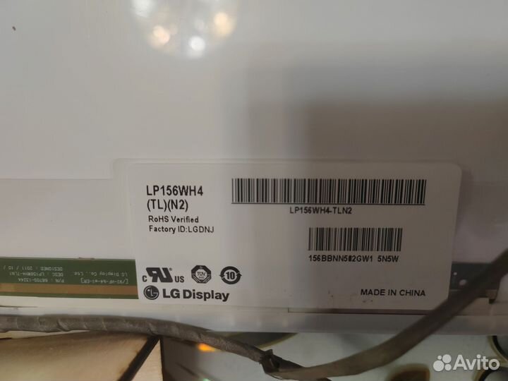 Запчасти для ноутбука