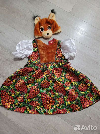 Костюм белочки