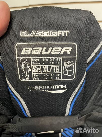 Хоккейные шорты Bauer Nexus N 9000 SR-XL