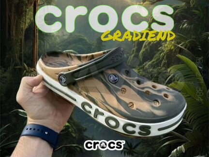 Crocs сабо мужски�е хаки градиент