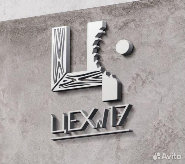 Логотипы для тебя и для неё