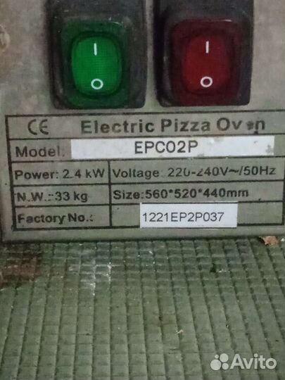 Печка для выпечки электрическая