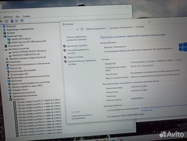 MSI Gaming core i5 11400\16-512GB\RTX3060 6GB\144H